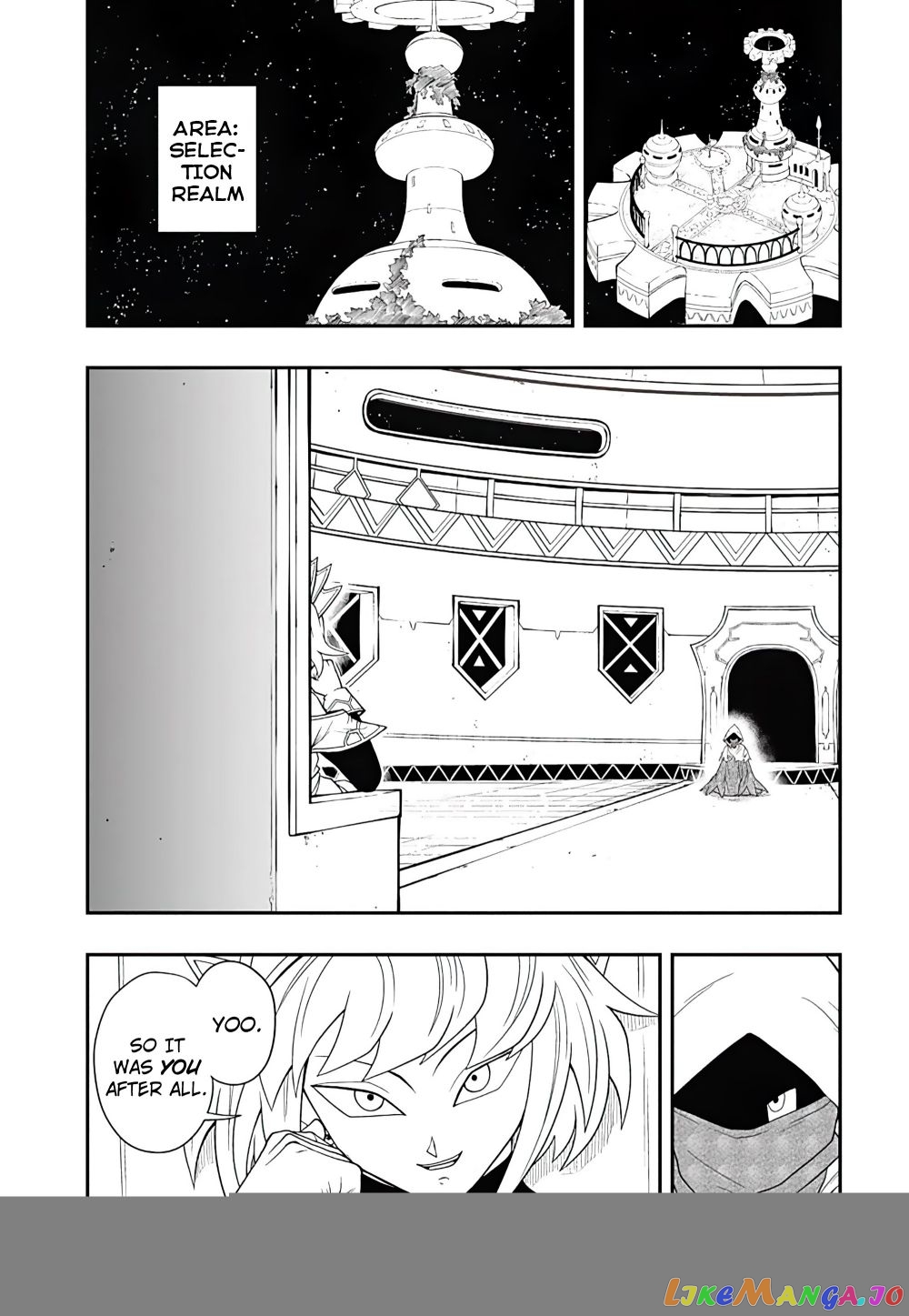 Super Dragon Ball Heroes Ultra God Mission!!!! chapter 8 - page 28