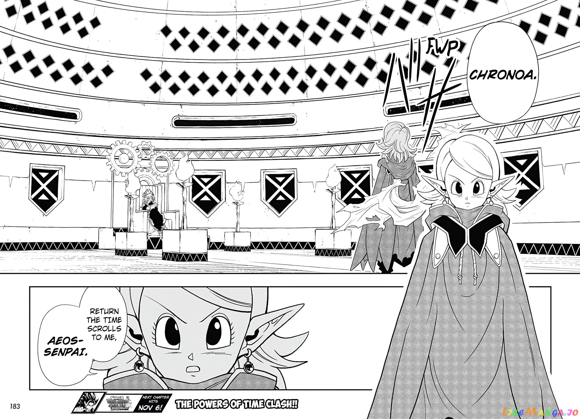 Super Dragon Ball Heroes Ultra God Mission!!!! chapter 8 - page 29