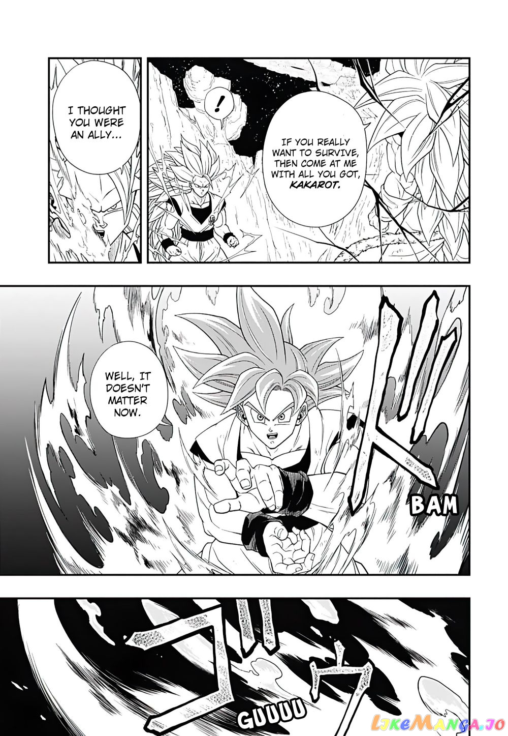 Super Dragon Ball Heroes Ultra God Mission!!!! chapter 8 - page 7