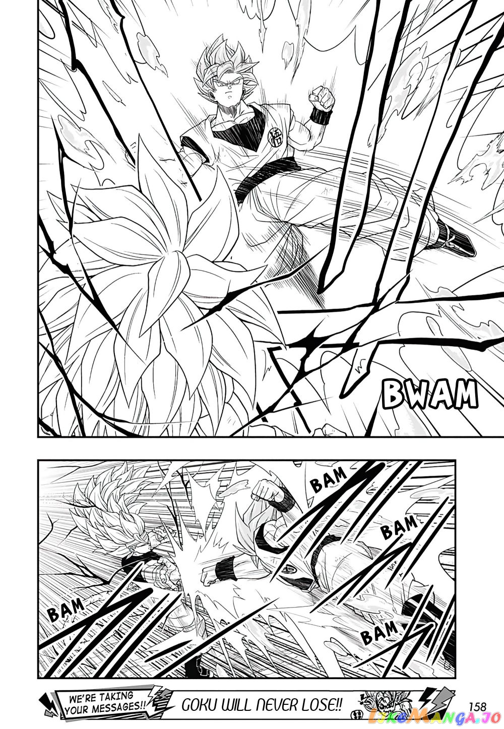 Super Dragon Ball Heroes Ultra God Mission!!!! chapter 8 - page 8