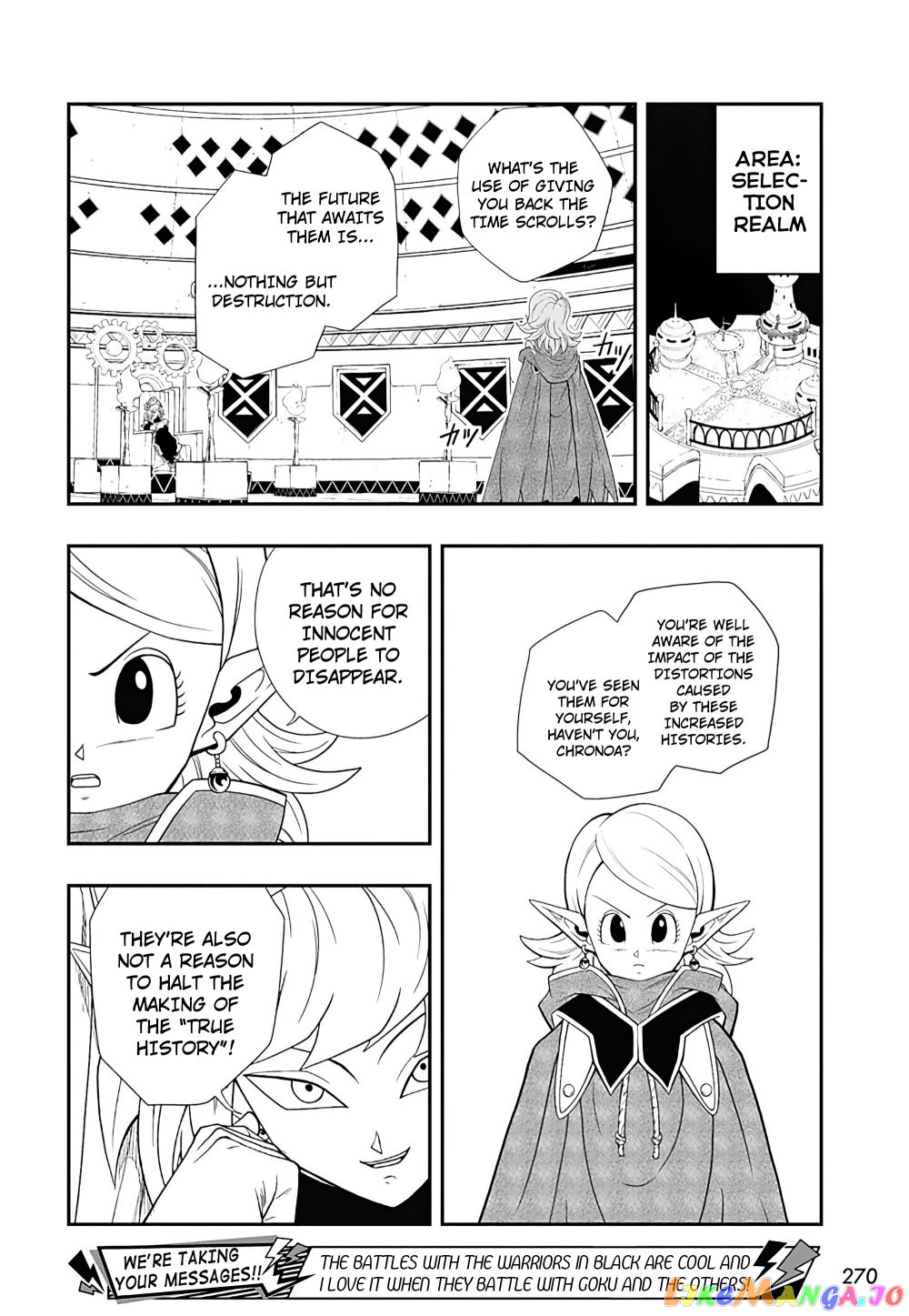 Super Dragon Ball Heroes Ultra God Mission!!!! chapter 9 - page 11