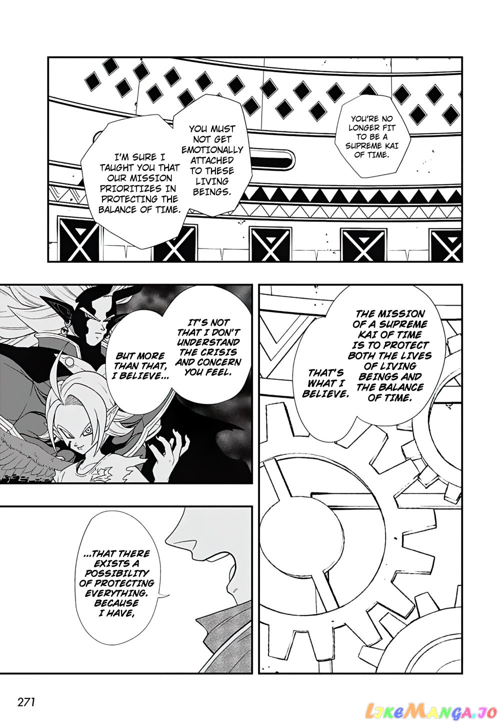 Super Dragon Ball Heroes Ultra God Mission!!!! chapter 9 - page 12
