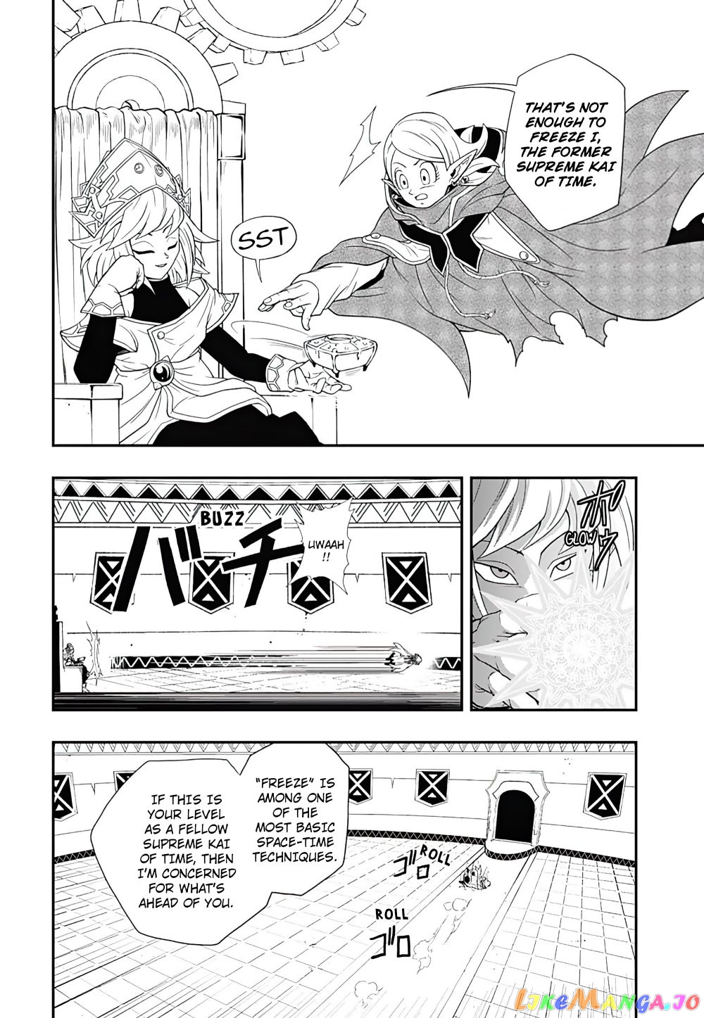 Super Dragon Ball Heroes Ultra God Mission!!!! chapter 9 - page 17