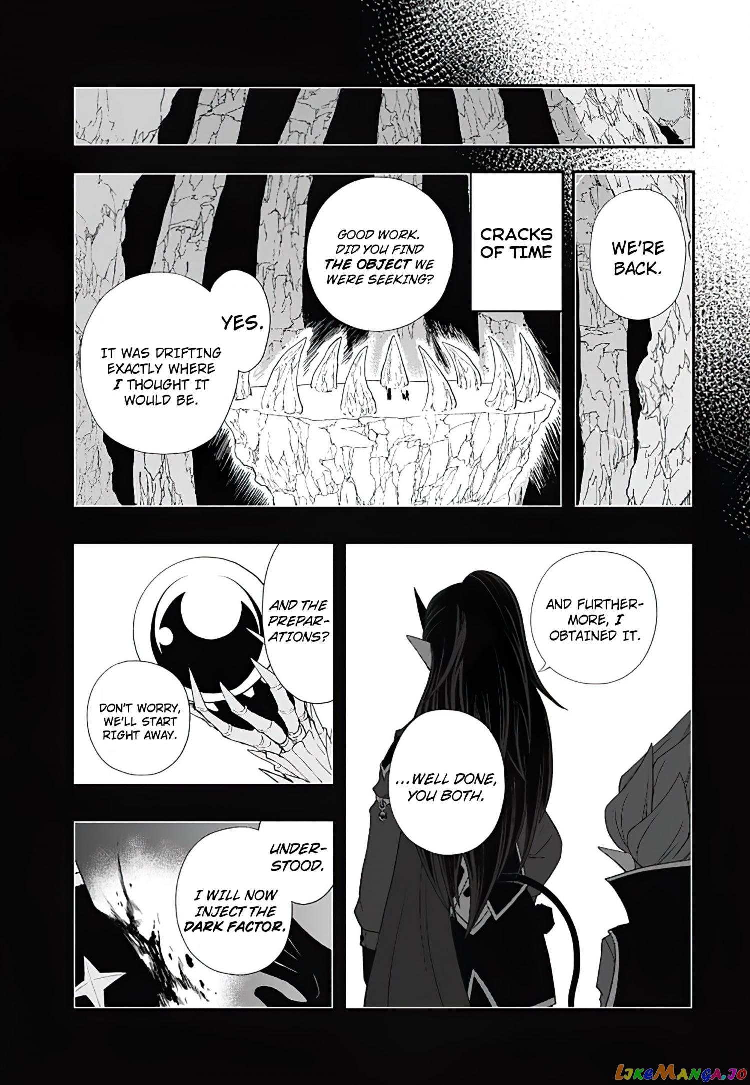 Super Dragon Ball Heroes Ultra God Mission!!!! chapter 10 - page 29