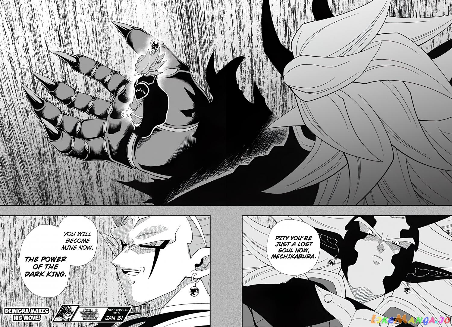 Super Dragon Ball Heroes Ultra God Mission!!!! chapter 10 - page 30