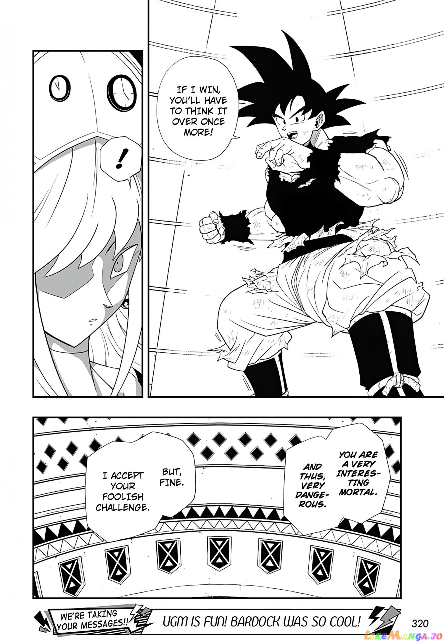 Super Dragon Ball Heroes Ultra God Mission!!!! chapter 10 - page 6