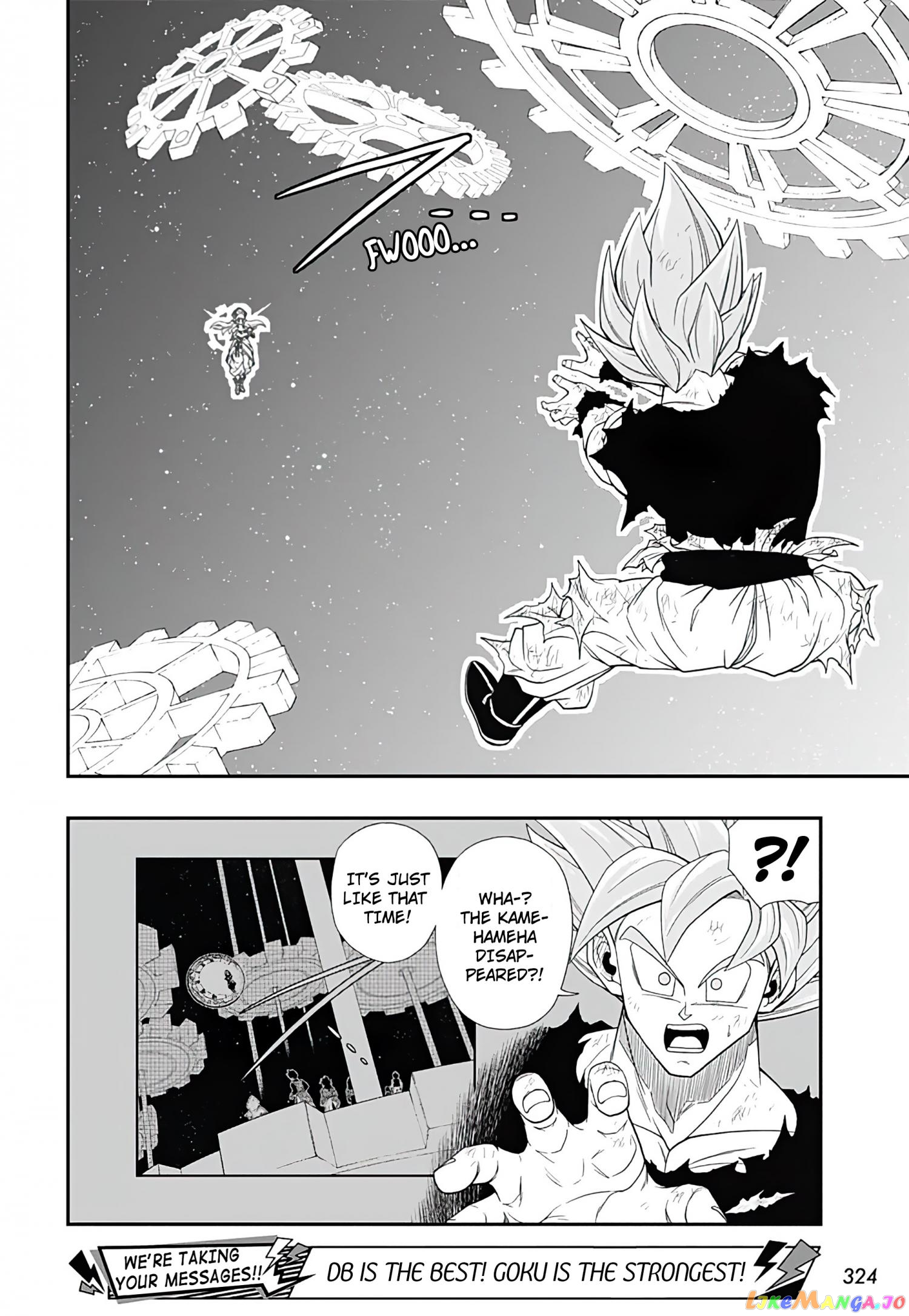Super Dragon Ball Heroes Ultra God Mission!!!! chapter 10 - page 9