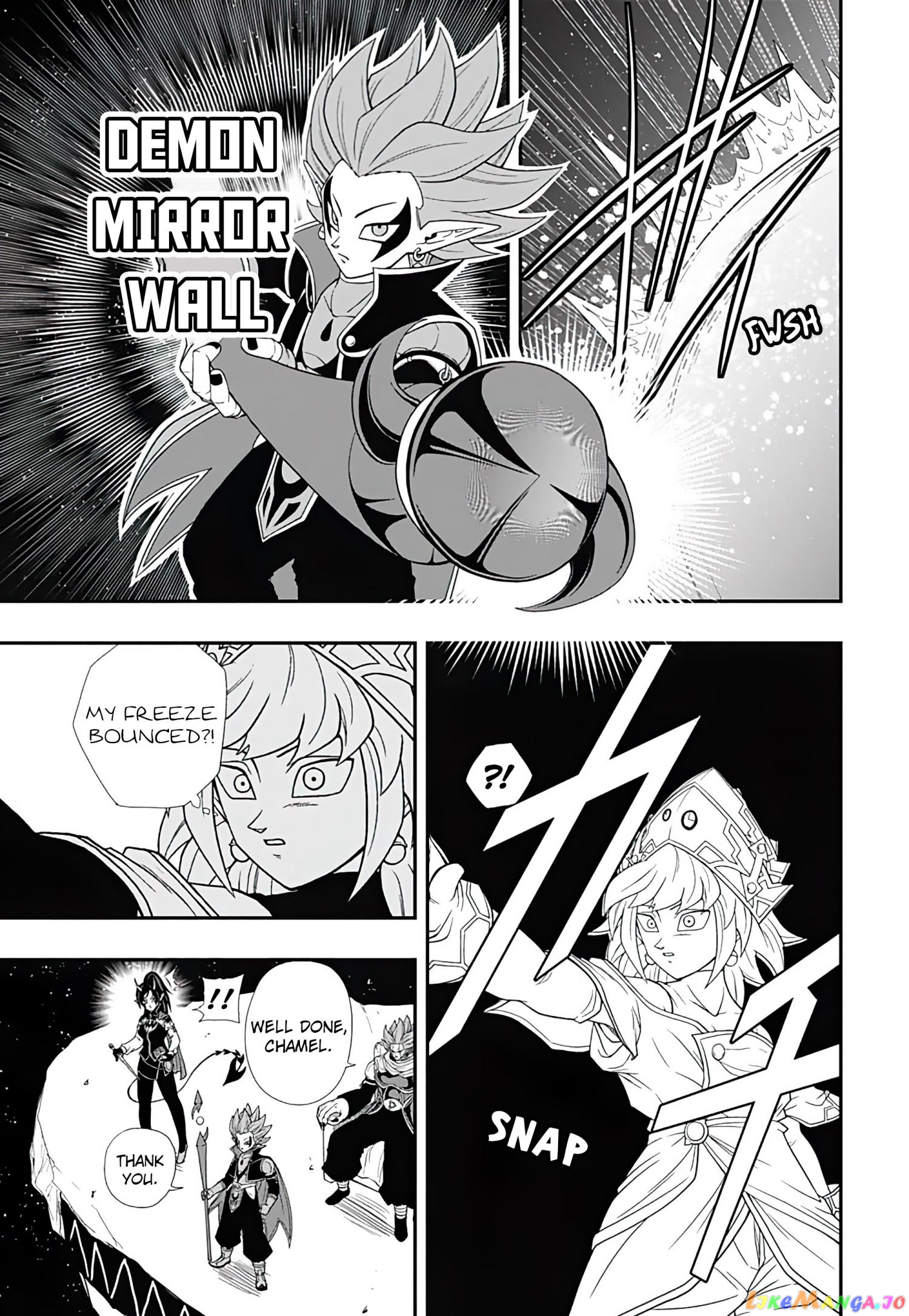 Super Dragon Ball Heroes Ultra God Mission!!!! chapter 11 - page 20