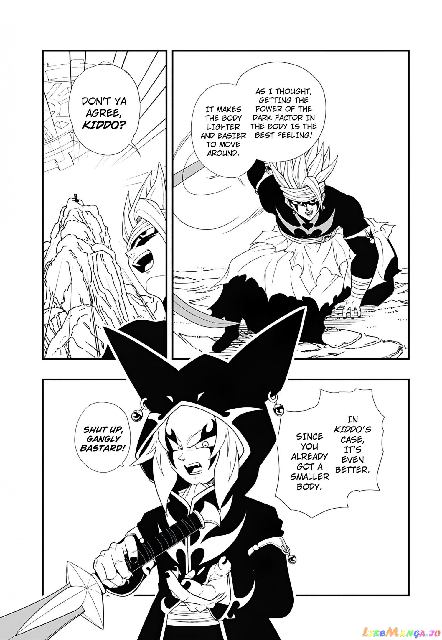 Super Dragon Ball Heroes Ultra God Mission!!!! chapter 12 - page 23