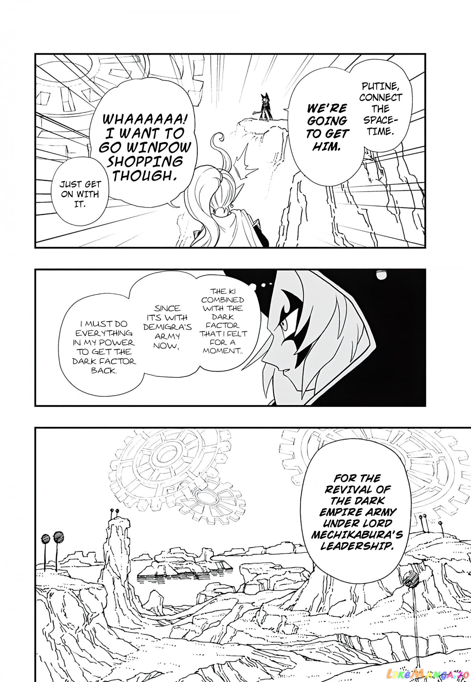 Super Dragon Ball Heroes Ultra God Mission!!!! chapter 12 - page 24