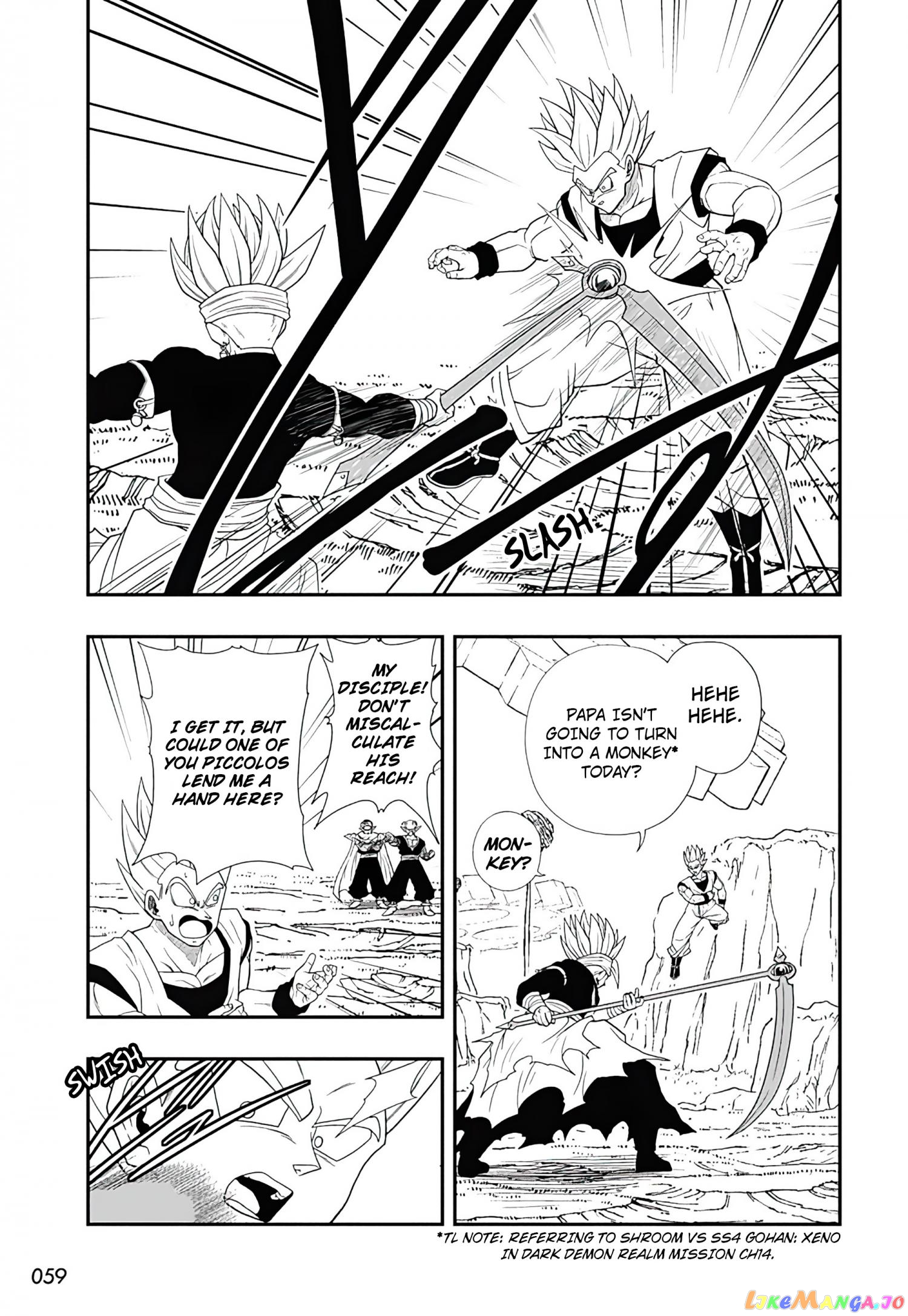 Super Dragon Ball Heroes Ultra God Mission!!!! chapter 12 - page 27