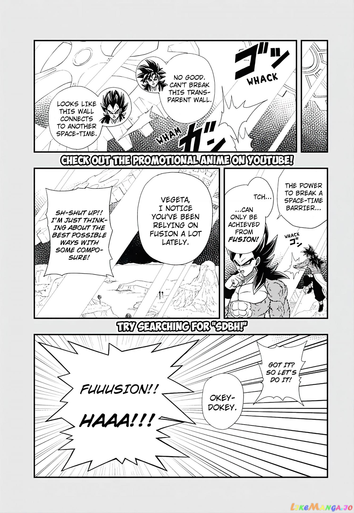 Super Dragon Ball Heroes Ultra God Mission!!!! chapter 12 - page 3