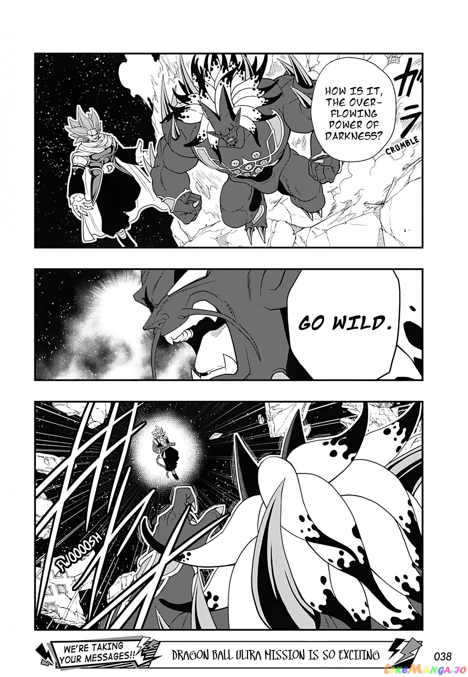 Super Dragon Ball Heroes Ultra God Mission!!!! chapter 12 - page 9