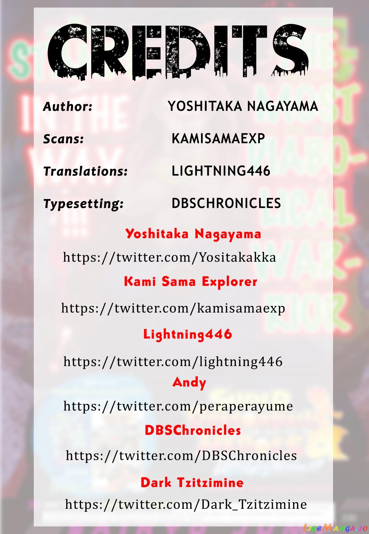 Super Dragon Ball Heroes Ultra God Mission!!!! chapter 13 - page 2
