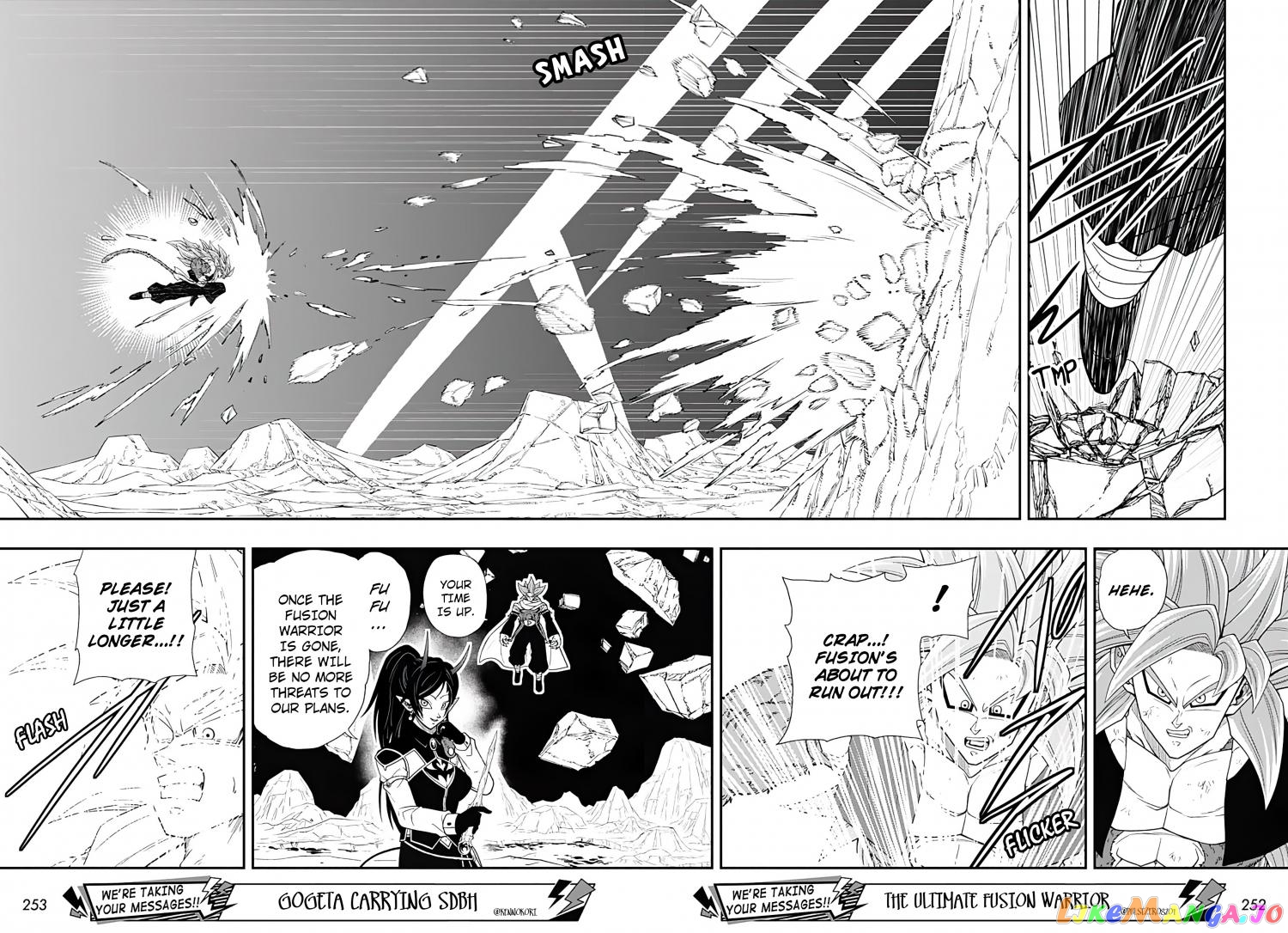 Super Dragon Ball Heroes Ultra God Mission!!!! chapter 13 - page 20