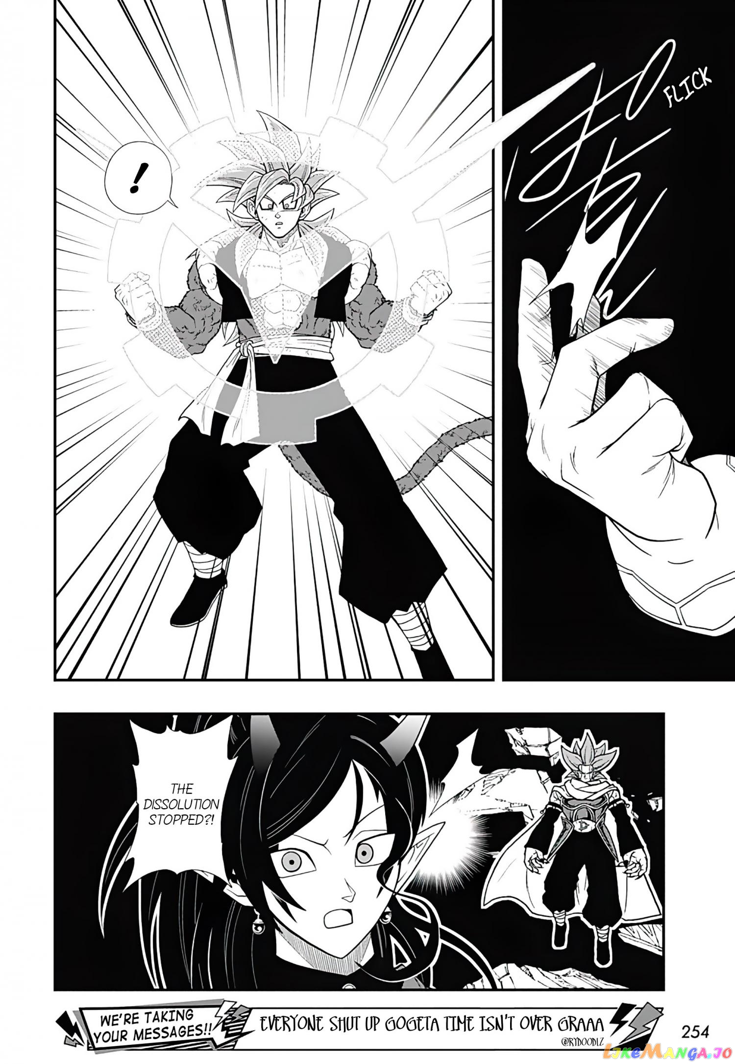 Super Dragon Ball Heroes Ultra God Mission!!!! chapter 13 - page 21