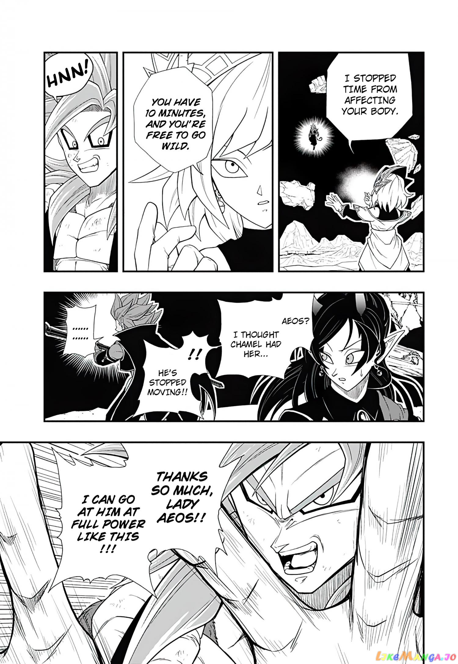 Super Dragon Ball Heroes Ultra God Mission!!!! chapter 13 - page 22