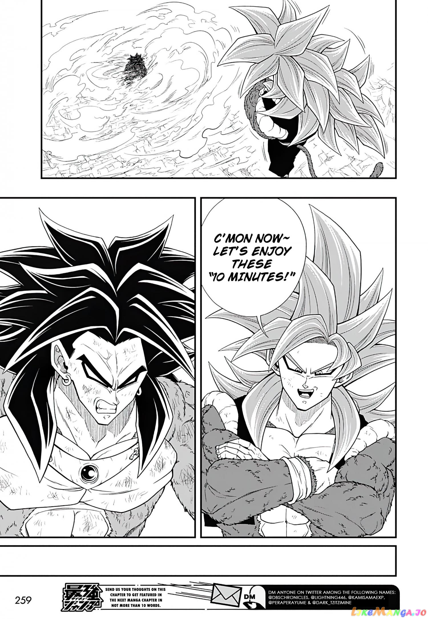 Super Dragon Ball Heroes Ultra God Mission!!!! chapter 13 - page 25