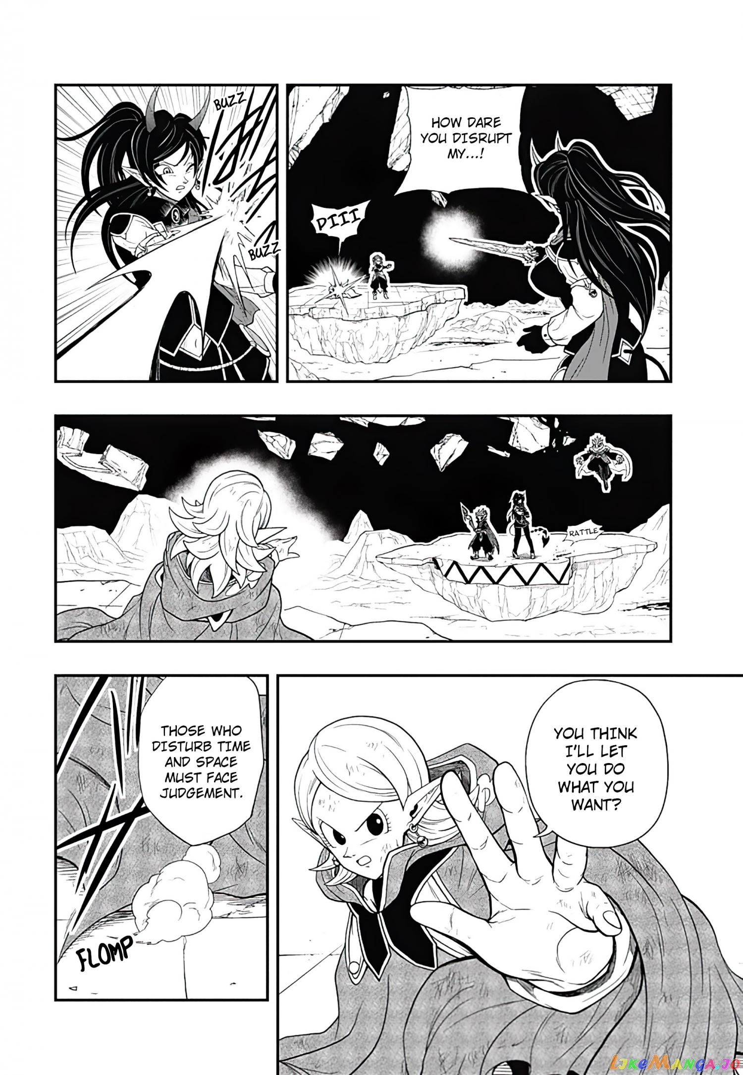 Super Dragon Ball Heroes Ultra God Mission!!!! chapter 13 - page 26