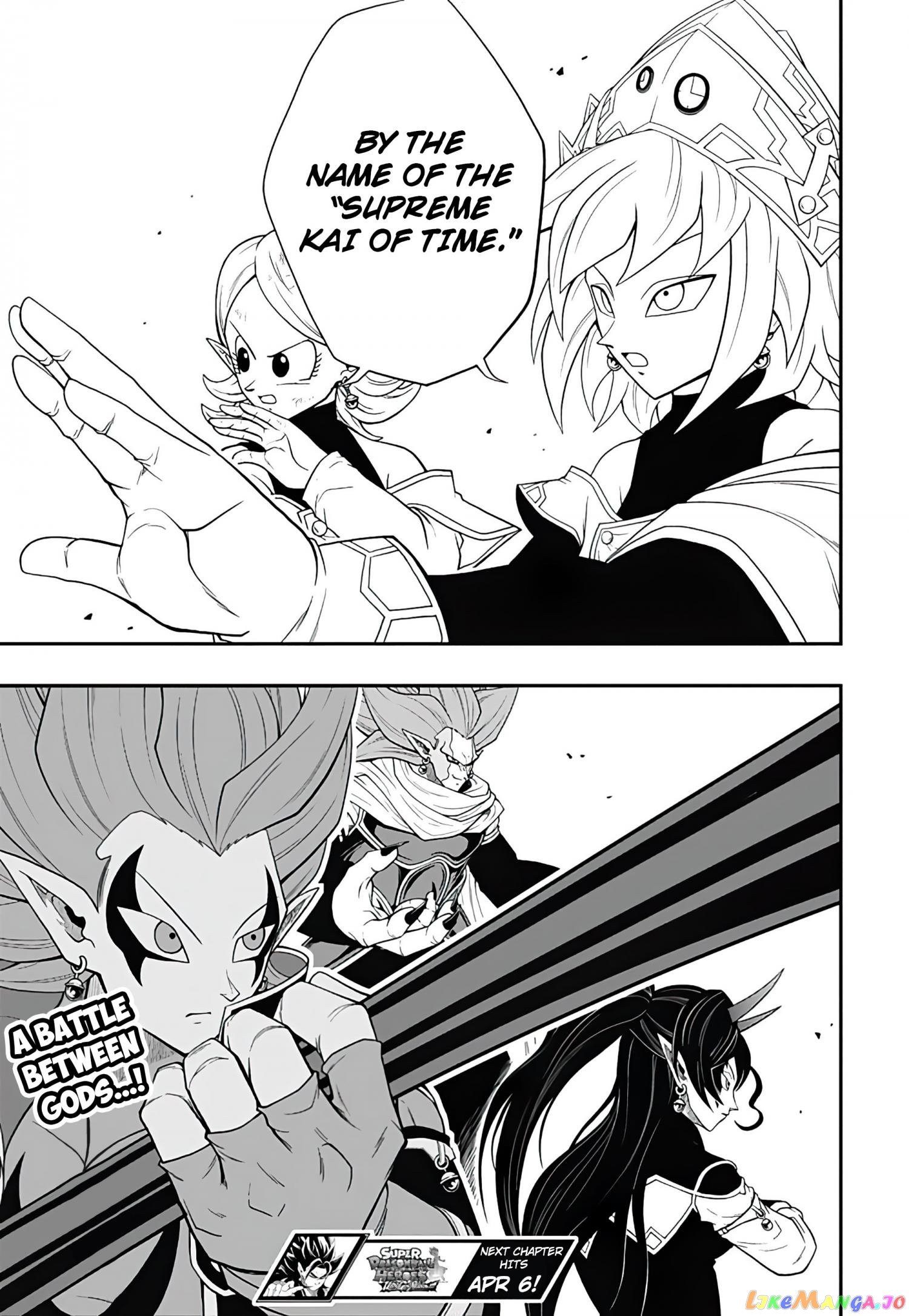 Super Dragon Ball Heroes Ultra God Mission!!!! chapter 13 - page 27