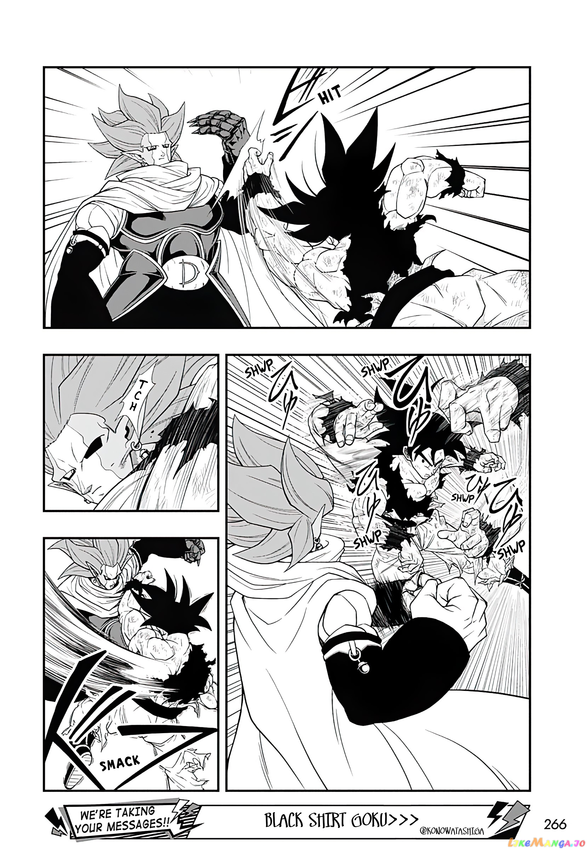 Super Dragon Ball Heroes Ultra God Mission!!!! chapter 14 - page 14