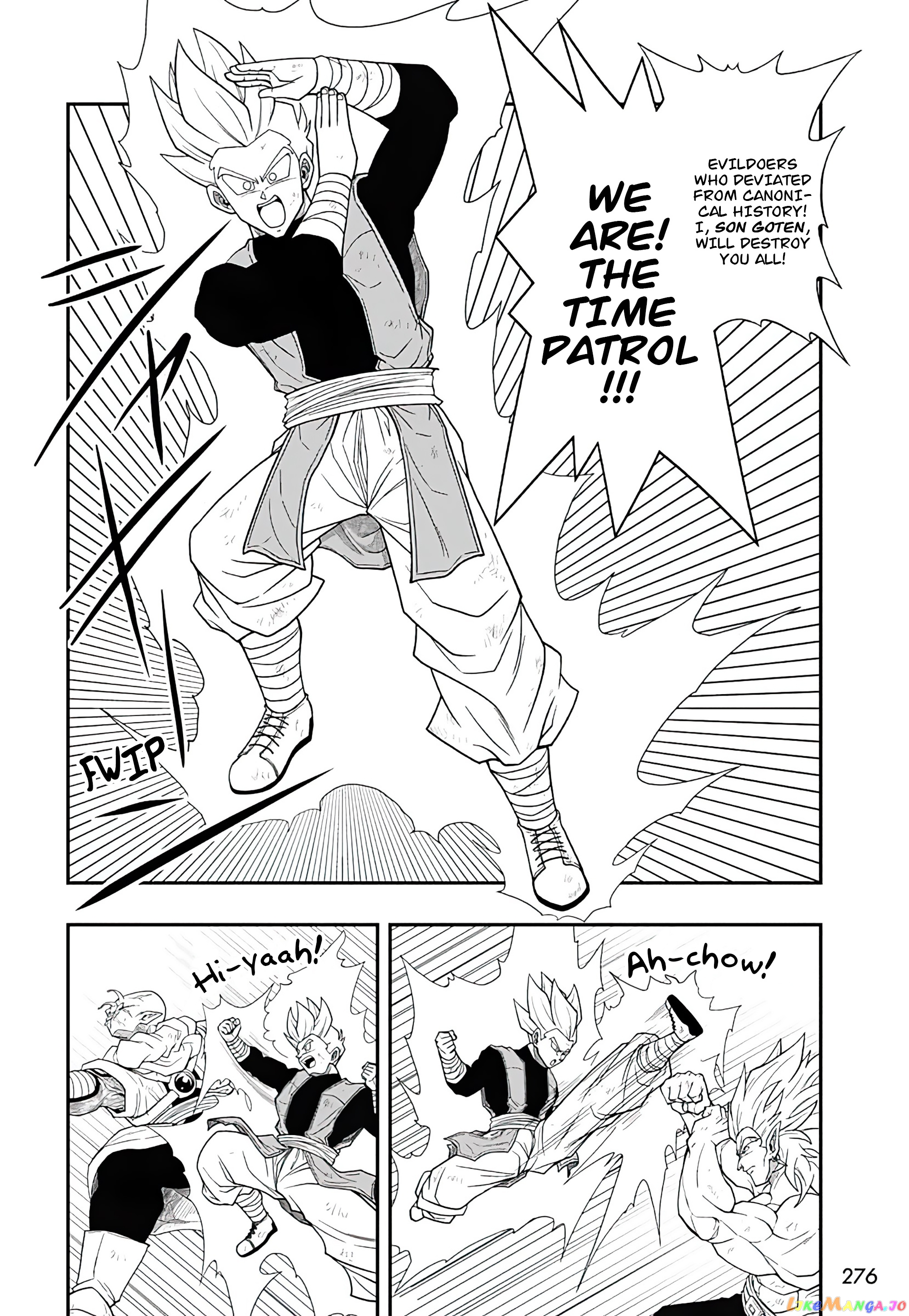 Super Dragon Ball Heroes Ultra God Mission!!!! chapter 14 - page 23