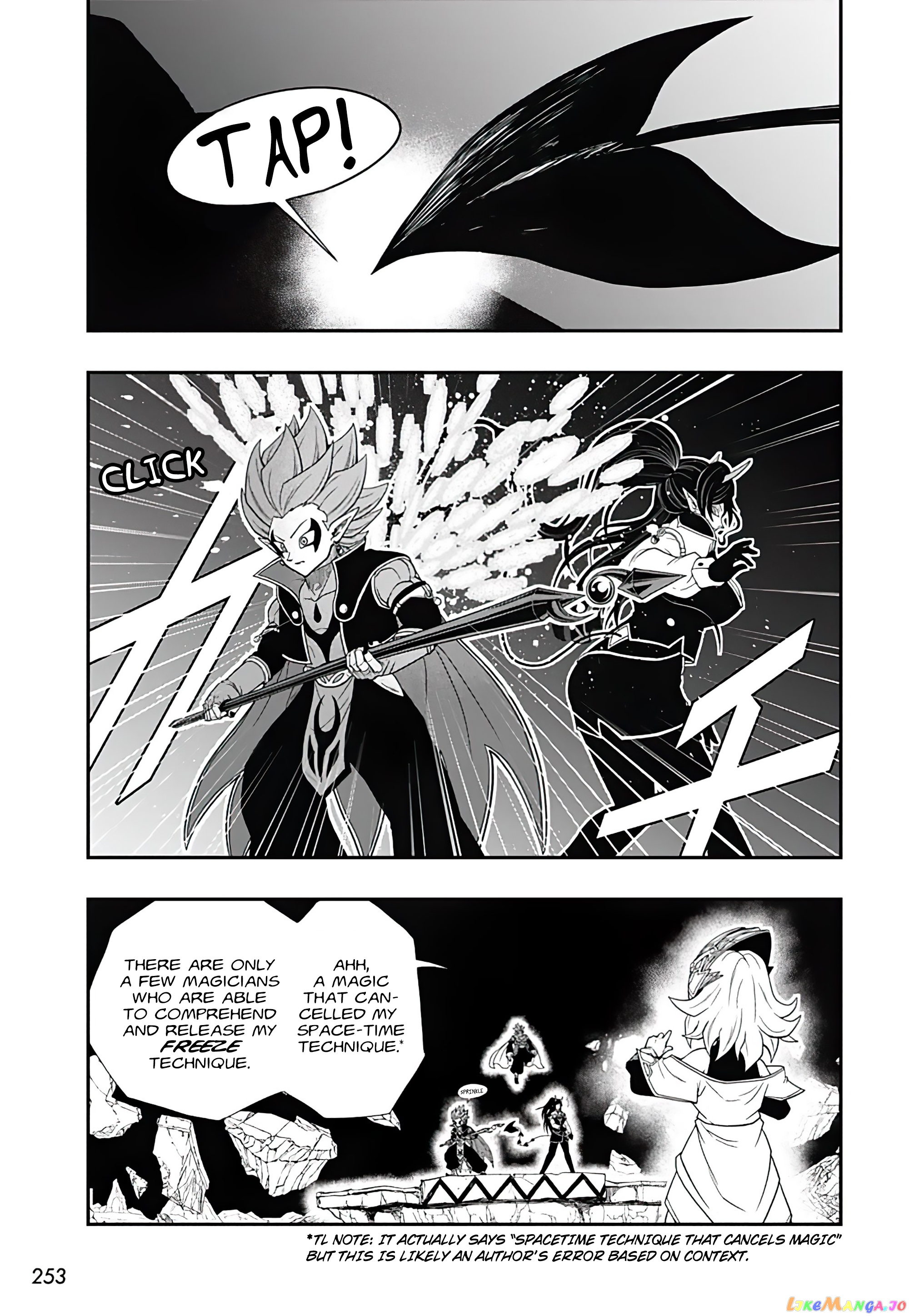 Super Dragon Ball Heroes Ultra God Mission!!!! chapter 14 - page 3