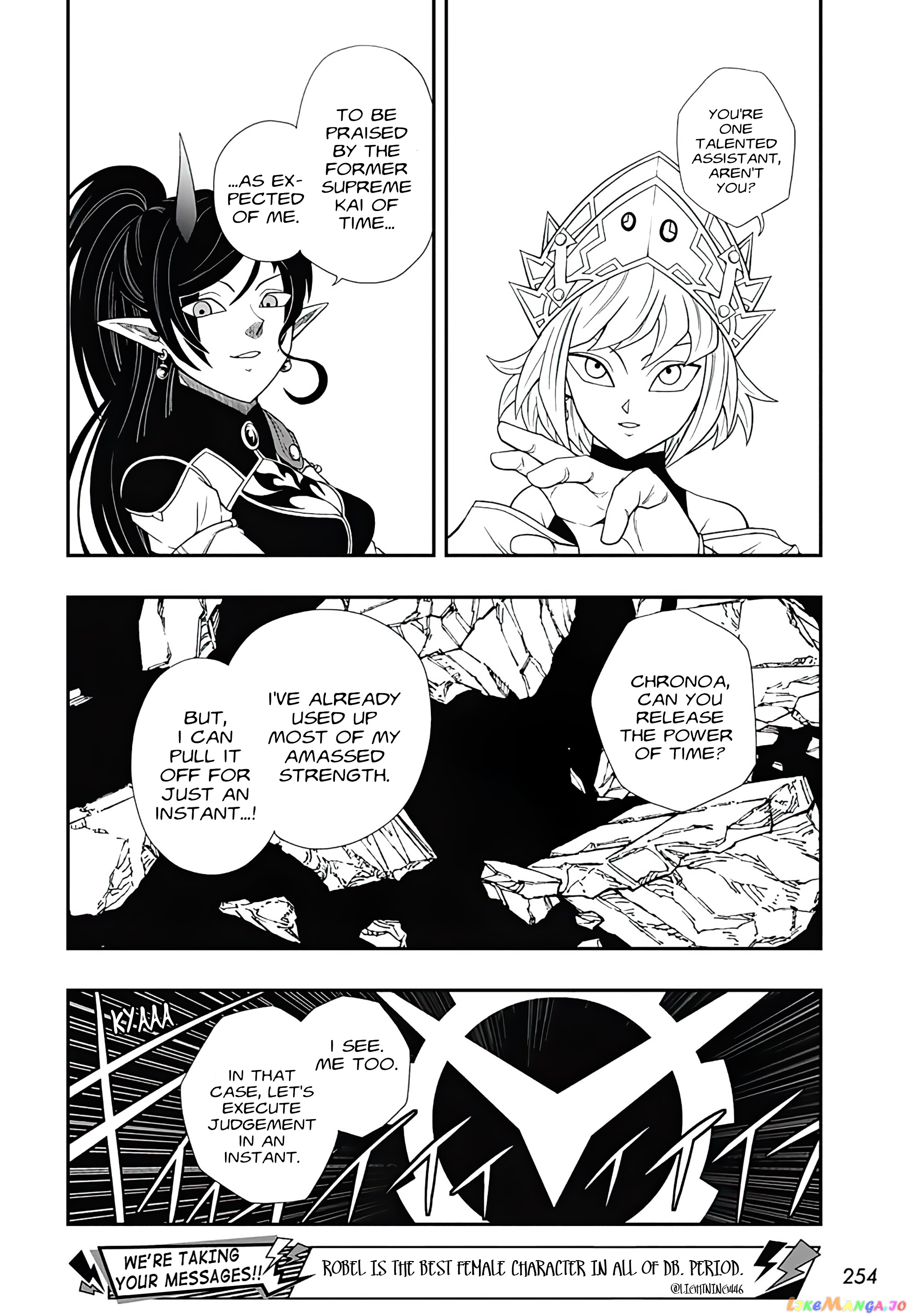 Super Dragon Ball Heroes Ultra God Mission!!!! chapter 14 - page 4