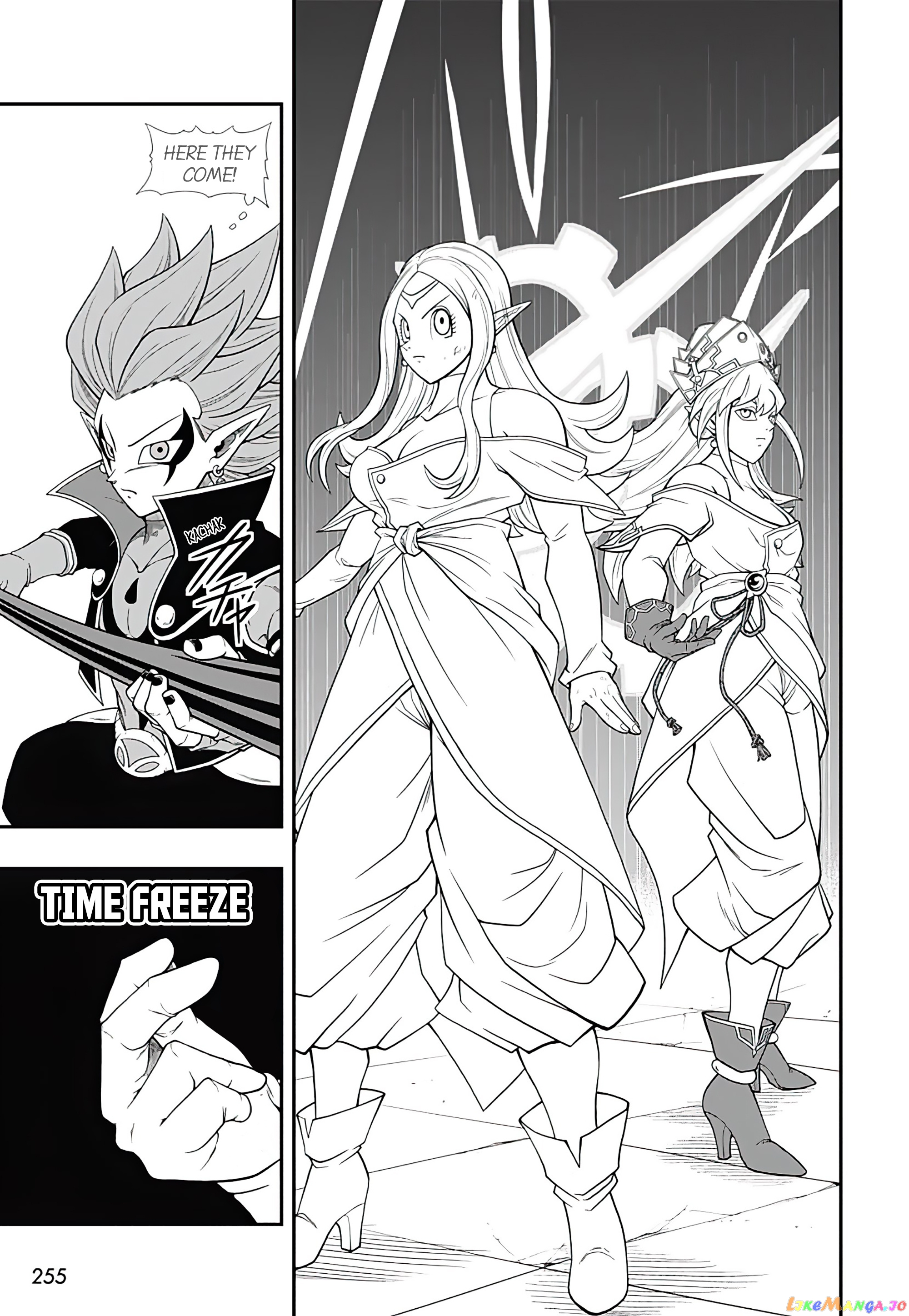 Super Dragon Ball Heroes Ultra God Mission!!!! chapter 14 - page 5