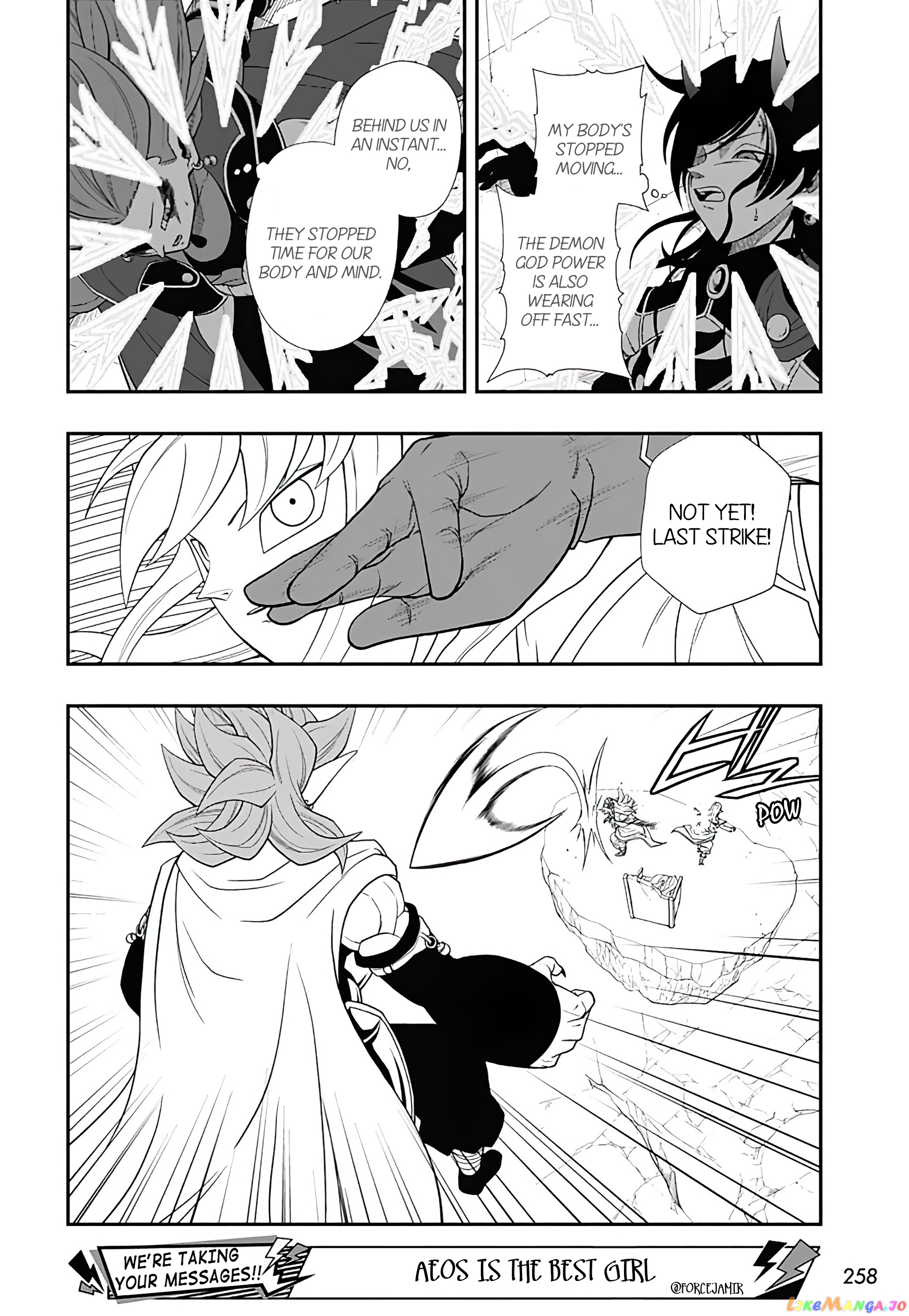 Super Dragon Ball Heroes Ultra God Mission!!!! chapter 14 - page 7