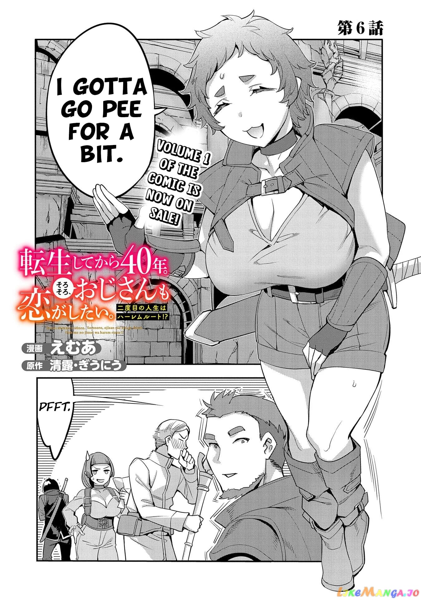 Tensei Shitekara 40-Nen. Sorosoro, Ojisan Mo Koi Ga Shitai. Nidome No Jinsei Wa Harem Route! chapter 6 - page 3