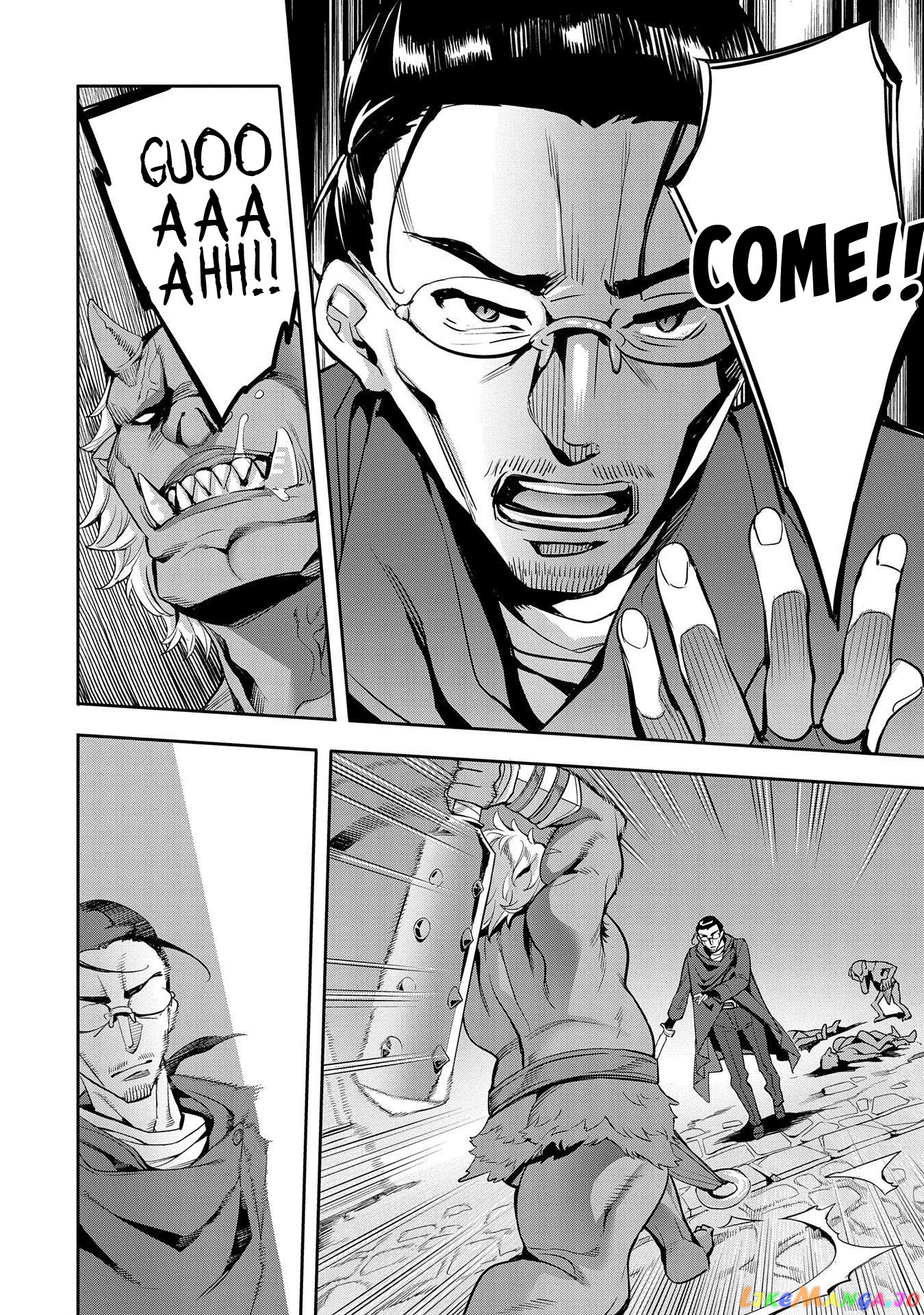 Tensei Shitekara 40-Nen. Sorosoro, Ojisan Mo Koi Ga Shitai. Nidome No Jinsei Wa Harem Route! chapter 7 - page 11