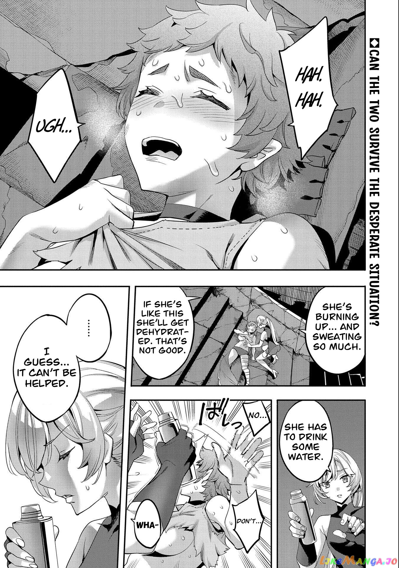 Tensei Shitekara 40-Nen. Sorosoro, Ojisan Mo Koi Ga Shitai. Nidome No Jinsei Wa Harem Route! chapter 8 - page 2