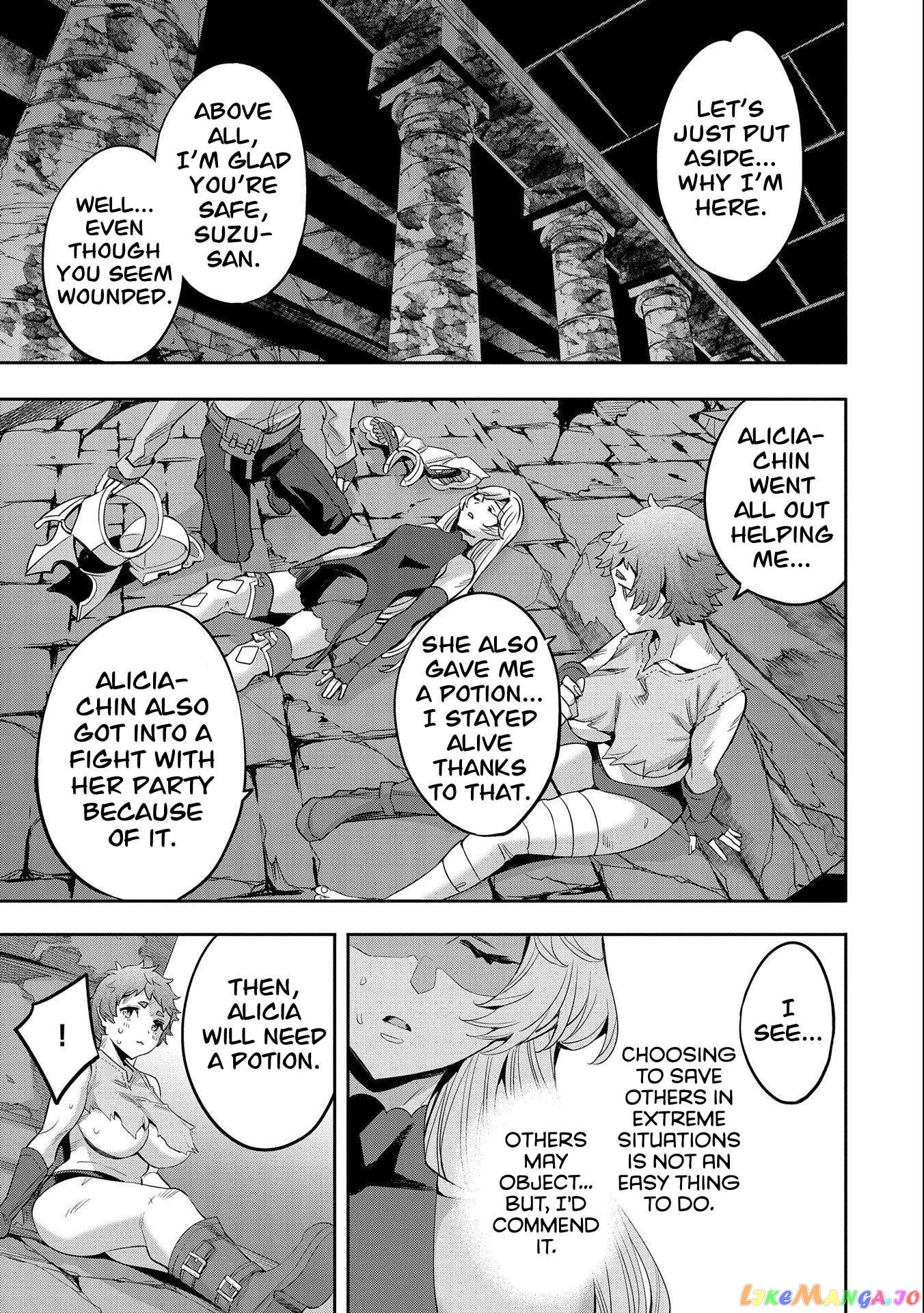 Tensei Shitekara 40-Nen. Sorosoro, Ojisan Mo Koi Ga Shitai. Nidome No Jinsei Wa Harem Route! chapter 9 - page 16