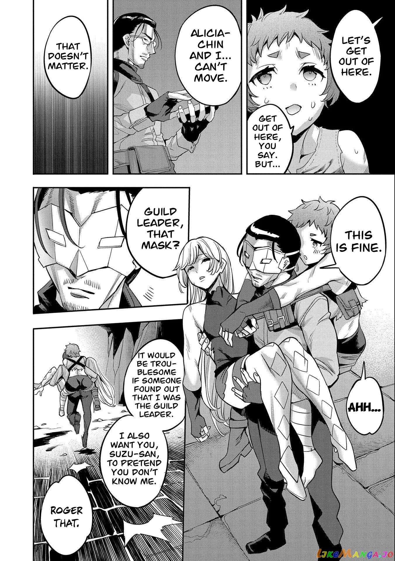 Tensei Shitekara 40-Nen. Sorosoro, Ojisan Mo Koi Ga Shitai. Nidome No Jinsei Wa Harem Route! chapter 9 - page 19