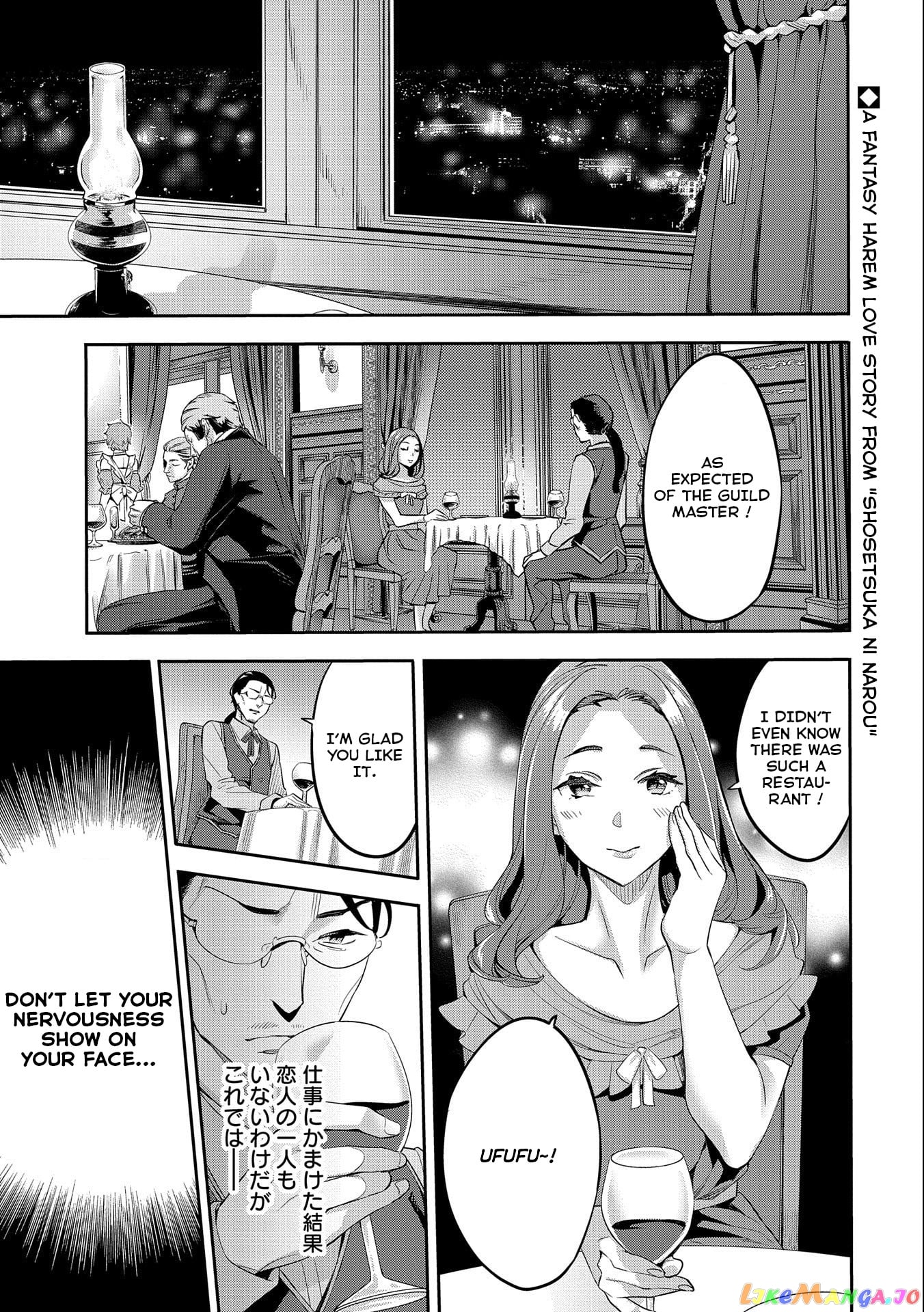 Tensei Shitekara 40-Nen. Sorosoro, Ojisan Mo Koi Ga Shitai. Nidome No Jinsei Wa Harem Route! chapter 1 - page 2