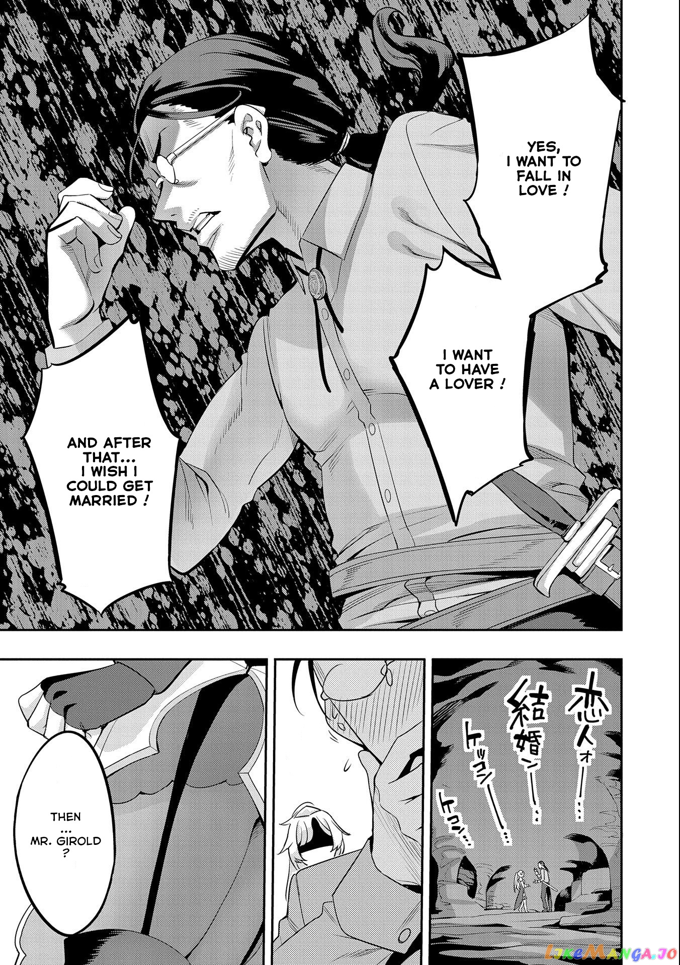 Tensei Shitekara 40-Nen. Sorosoro, Ojisan Mo Koi Ga Shitai. Nidome No Jinsei Wa Harem Route! chapter 1 - page 27
