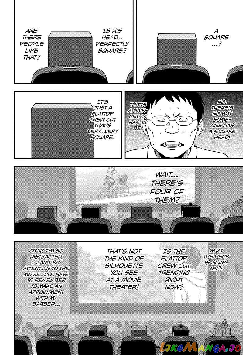 Witch Watch chapter 46 - page 16
