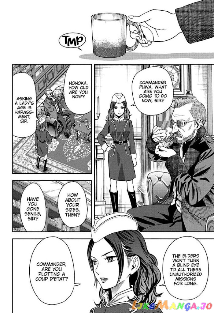 Witch Watch chapter 48 - page 12