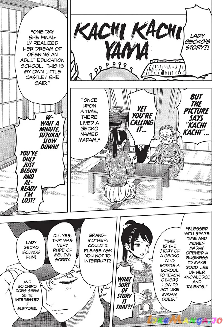 Witch Watch chapter 89 - page 13