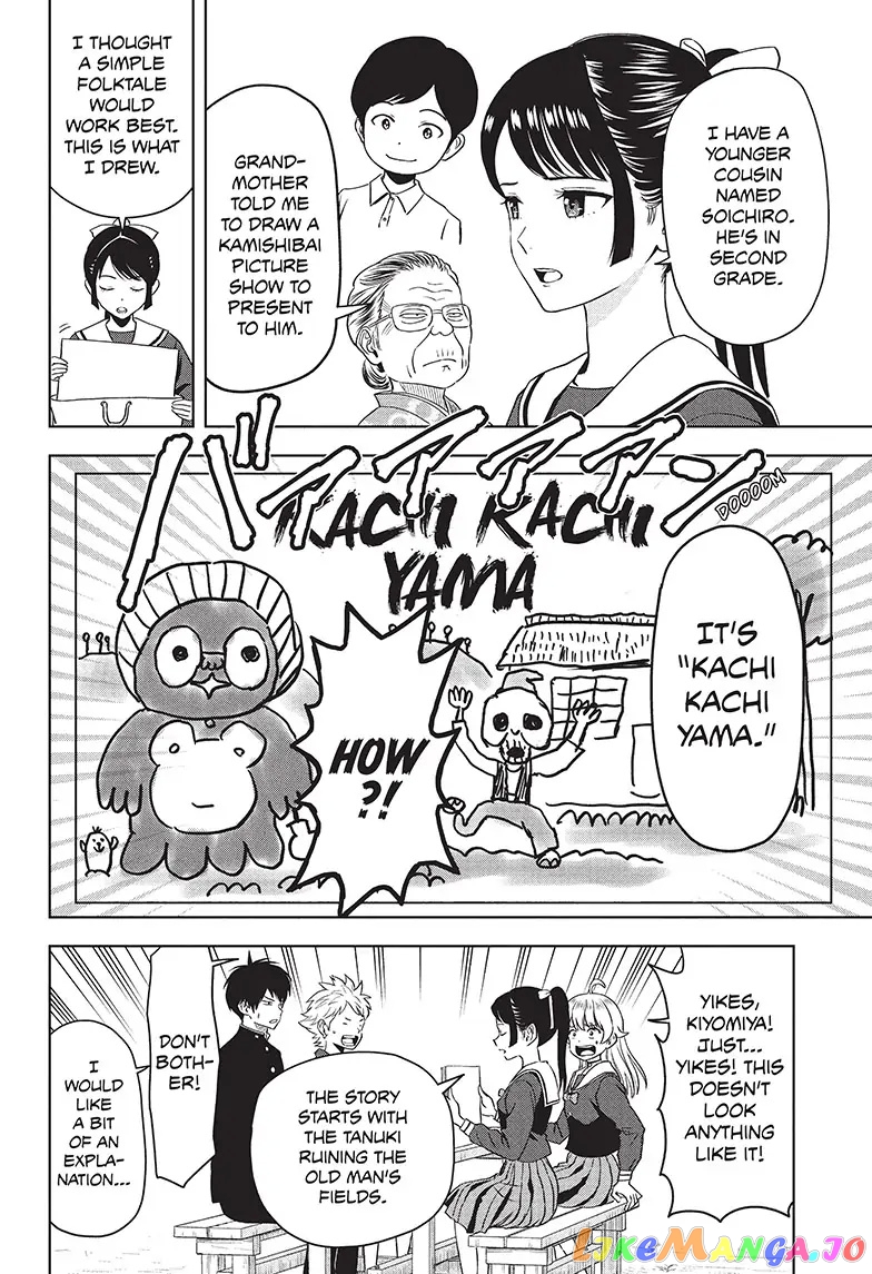 Witch Watch chapter 89 - page 2