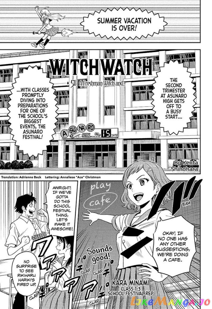 Witch Watch chapter 51 - page 1