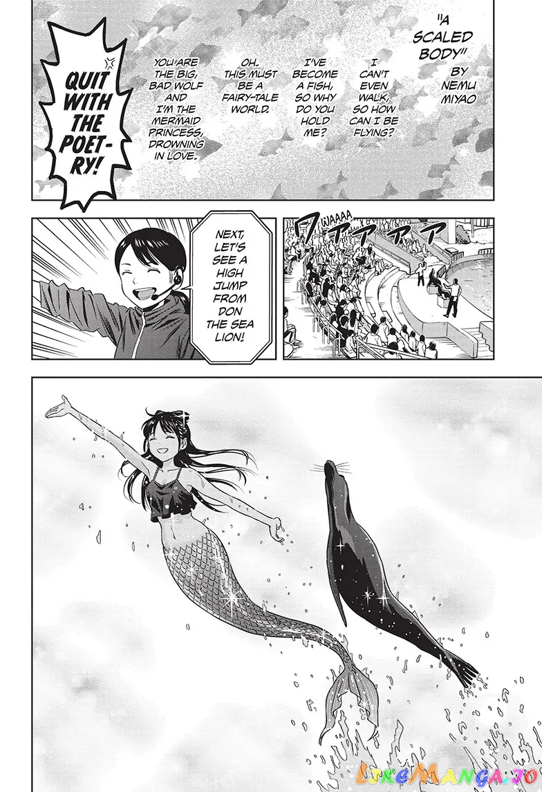 Witch Watch chapter 93 - page 12