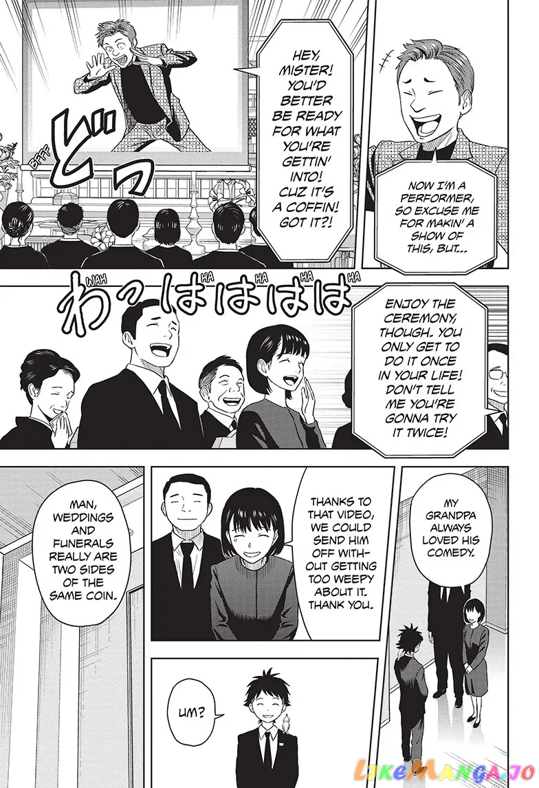 Witch Watch chapter 94 - page 17