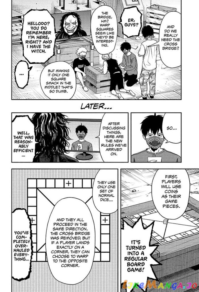 Witch Watch chapter 55 - page 16