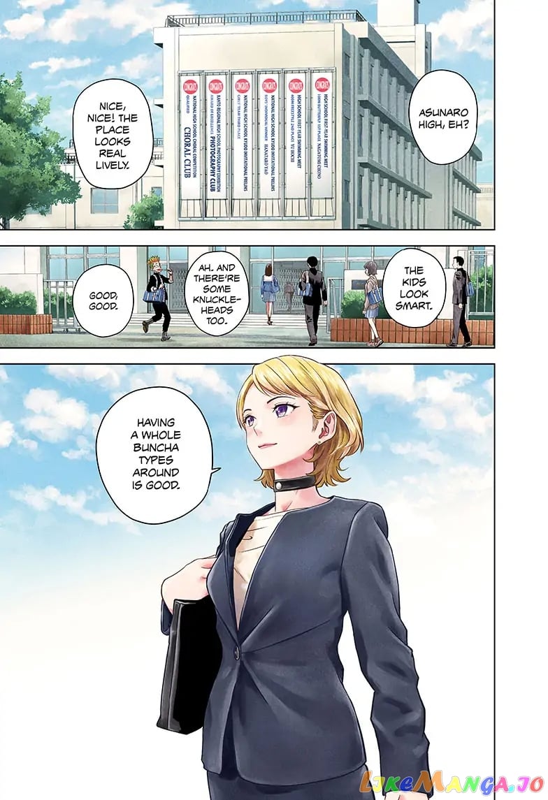 Witch Watch chapter 95 - page 1