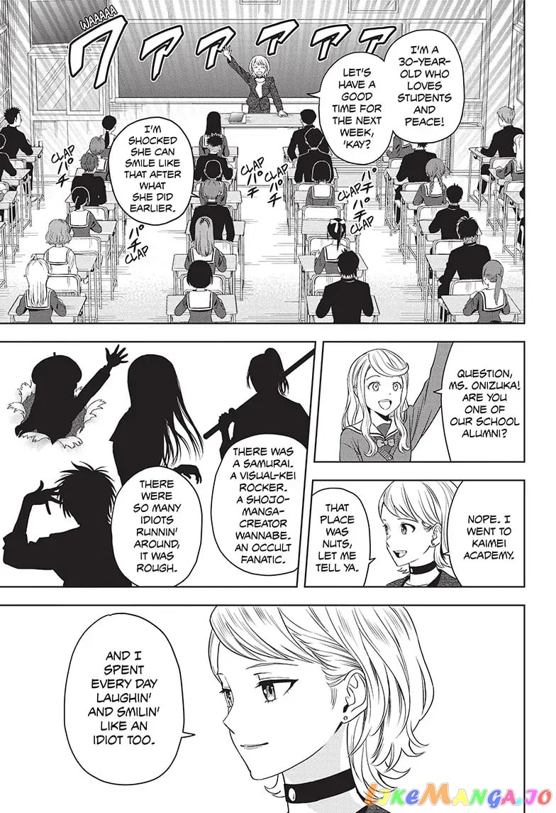 Witch Watch chapter 95 - page 6