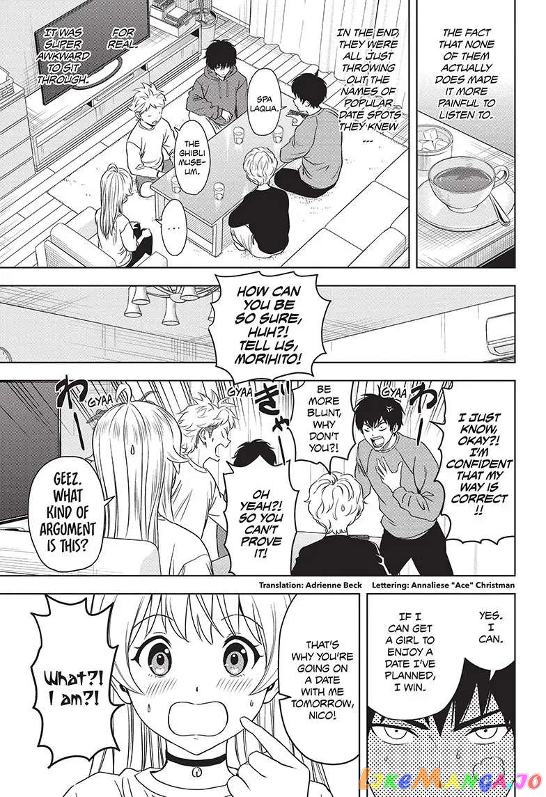 Witch Watch chapter 98 - page 3