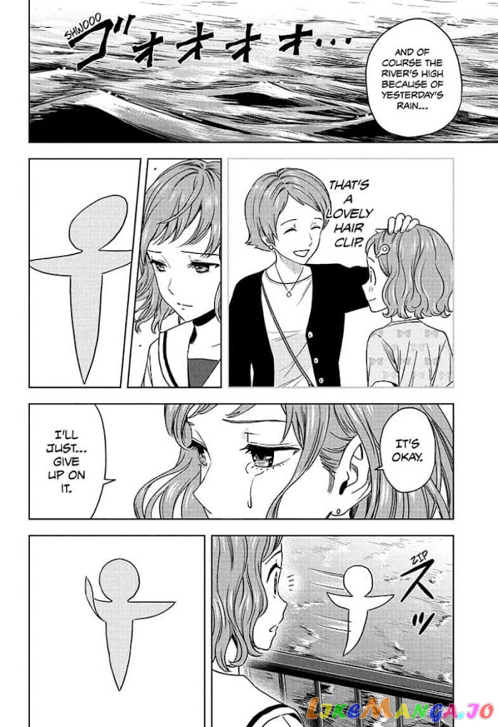 Witch Watch chapter 63 - page 14