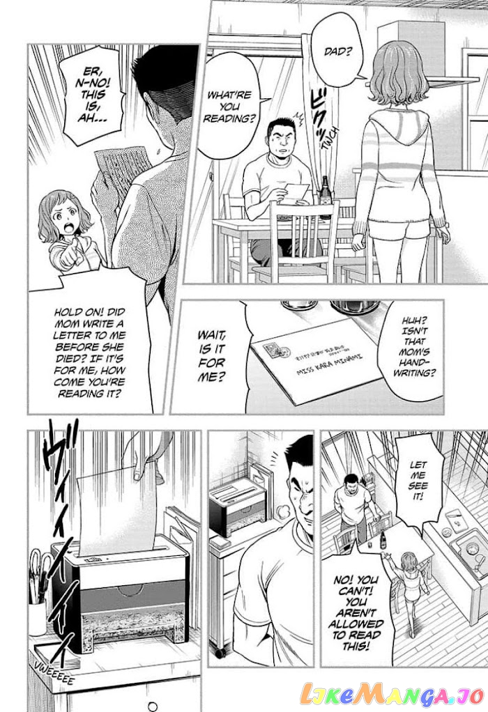 Witch Watch chapter 19 - page 4